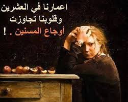 lastwound74's tweet photo. http://t.co/giDcdmE35J