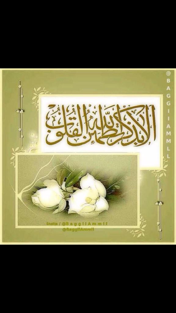 saadalharbi86's tweet photo. http://t.co/pqTLF7pigj