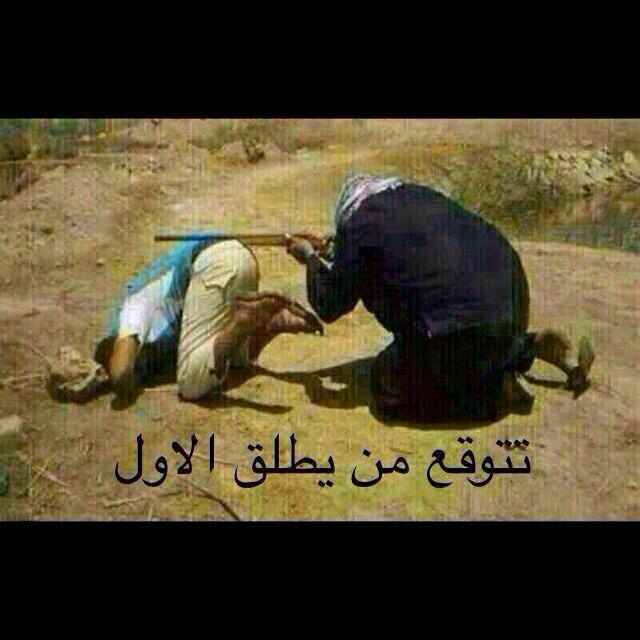 هههههههه 😂 😂