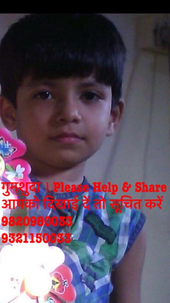 PropertyPLUS33's tweet image. Help &amp;amp; Share, If you see Please Call 9820980033