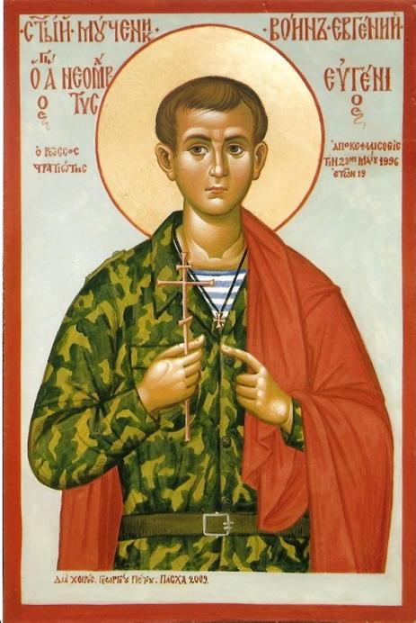 CallmJoker's tweet photo. 23.05.77 родился Евгений Родионов,рядовой,зверски убитый 23.05.96 в плену чеченами за отказ от перемены веры. http://t.co/W81xLBsA3y