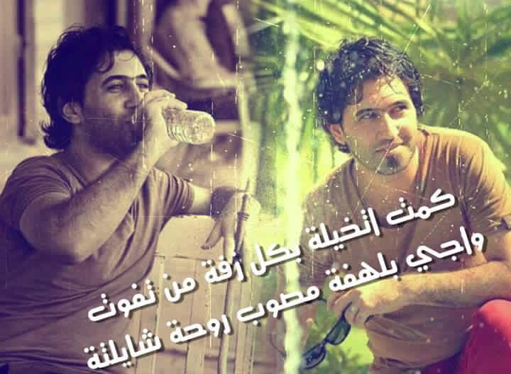 ذبحني هجرك (@tota199818) on Twitter photo 