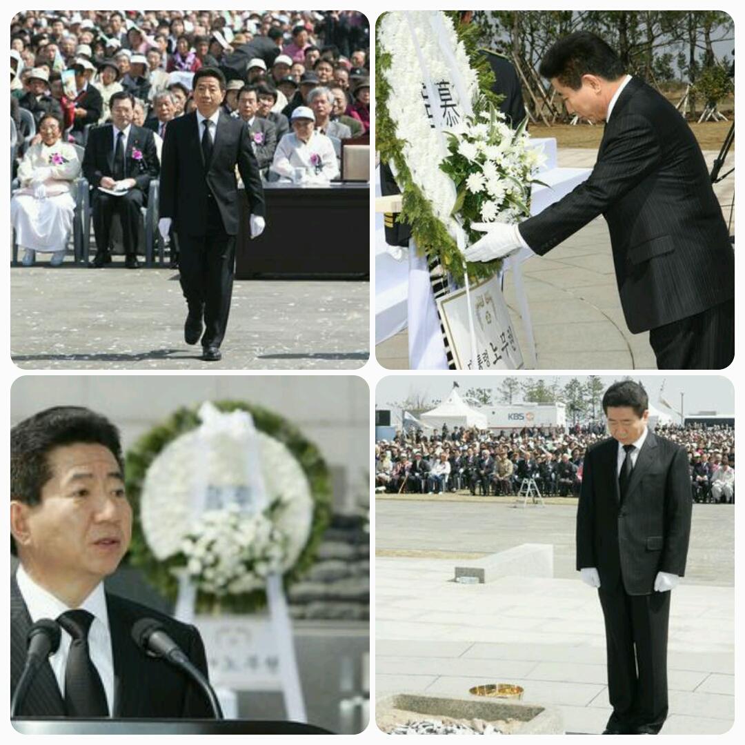 nicheinmo's tweet photo. [ 추모 6주기 #95 ] 노무현 대통령님, 당신을 기억합니다. 그립습니다_ http://t.co/39PJugDzuE