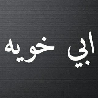 ali_vip911's tweet photo. http://t.co/MPoKPQikoz