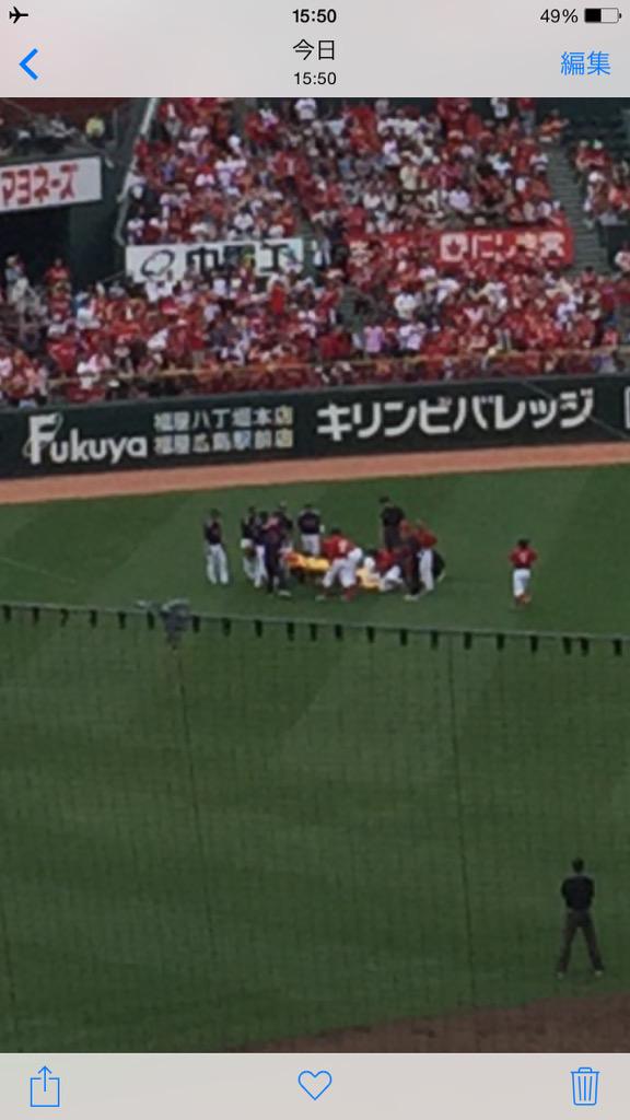 マツダスタジアムで大変なことが‼︎