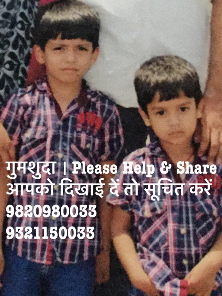 pharmachemicals's tweet photo. Help &amp; Share, If you see Please Call 9820980033 http://t.co/rSq1U9lyBi