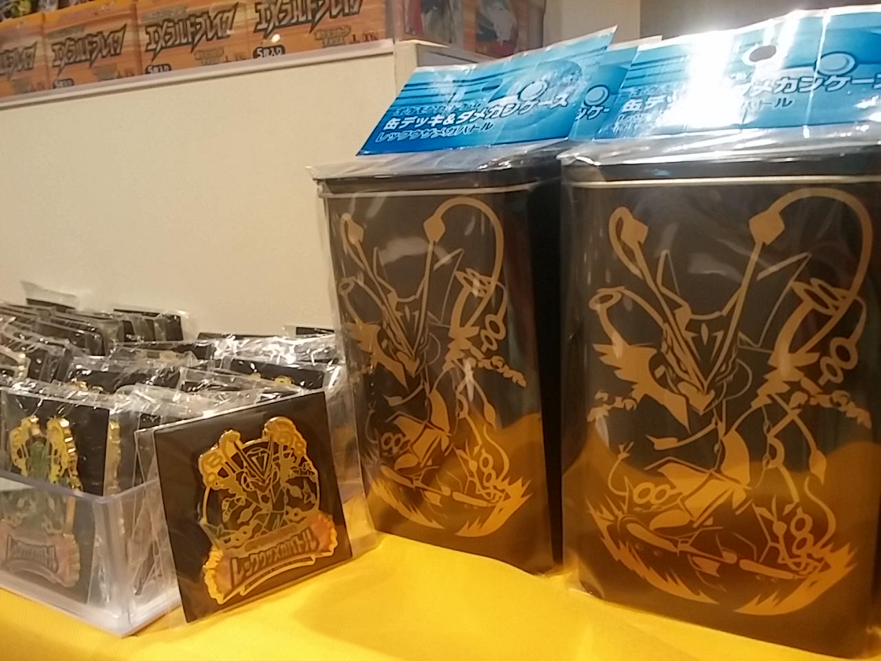 ポケモン公式 в X: „【カード大会】「ポケモンカードゲームレックウザ