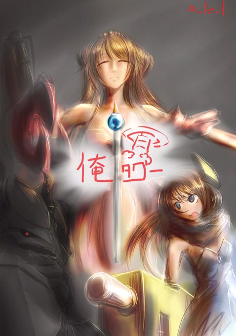 俺タワーイラストのtwitterイラスト検索結果 古い順 俺タワーイラストのtwitterイラスト検索結果 古い順