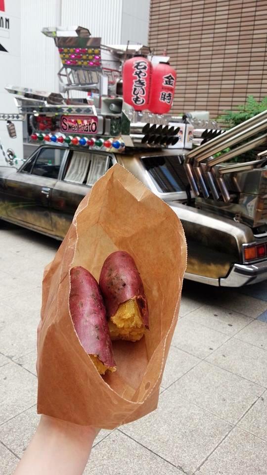 ツムテンカク Yotta 金時 のおいしい石焼き芋販売 アート焼き芋 金時 が大阪 新世界に上陸 今回の岡本太郎賞 最高賞 を受賞した 石焼き芋販売車です 主催 アートユニットyotta ヨタ Http T Co Wu0jm8gwse Http T Co Hixcqfjkzw ツムテンカク Yotta 金時 のおいしい石焼き芋販売 アート焼き芋 金時 が大阪 新世界に上陸 今回の岡本太郎賞 最高賞 を受賞した 石焼き芋販売車です 主催 アートユニットyotta ヨタ Http T Co Wu0jm8gwse Http T Co Hixcqfjkzw