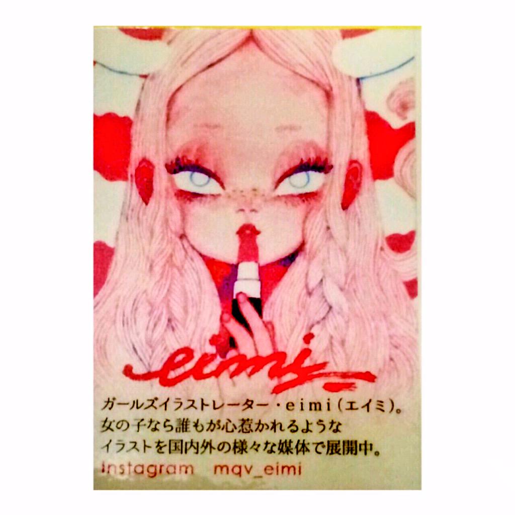 サンキューマート名古屋大須本通店 A Twitter Eimi 39マート コラボ第2弾 ファッション誌でも話題のイラストレーターeimiさんデザイン Iphone5 5sと6ケースが本日より販売開始です もちろん390円 毎日がバーゲン価格 欲しいと思ったらrt Http T Co サンキューマート名古屋大須本通店 A Twitter Eimi 39マート コラボ第2弾 ファッション誌でも話題のイラストレーターeimiさんデザイン Iphone5 5sと6ケースが本日より販売開始です もちろん390円 毎日がバーゲン価格 欲しいと思ったらrt Http T Co