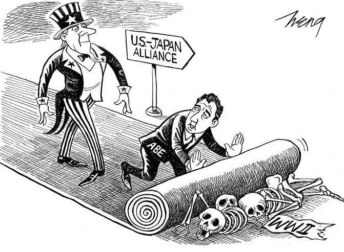 今年、海外メディアに掲載された日本国首相に関する風刺画。2月8日の米