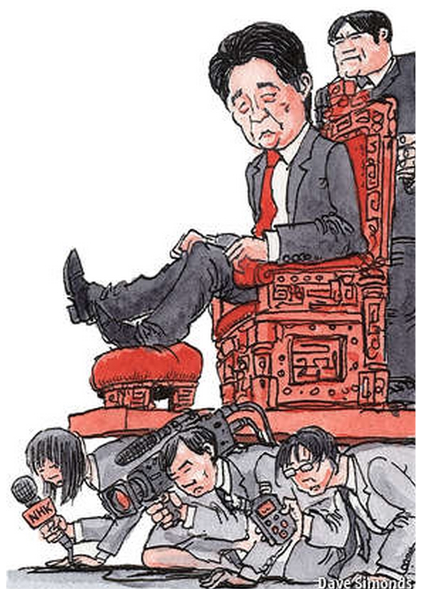 今年、海外メディアに掲載された日本国首相に関する風刺画。2月8日の米