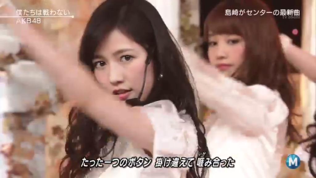 僕たちは戦わない 生写真 アイドル | mediacenter.bengkuluselatankab ...