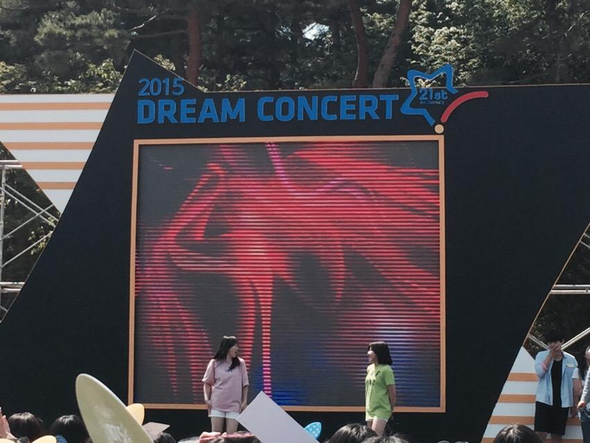 Tara_report's tweet photo. とりあえず、ドリコン会場に到着しました🎶 http://t.co/FxLzXuaKgO