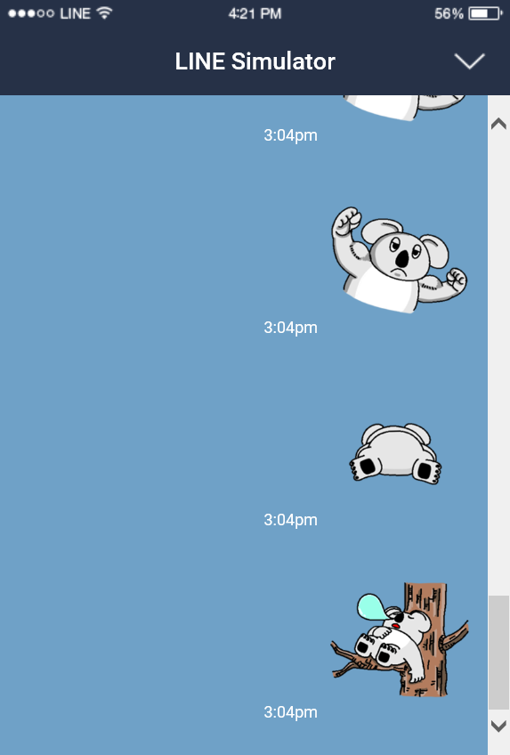 Pj ストライダー かわいいコアラ君スタンプ Http T Co Eeizzhtoa8 いたずら大好き石を後ろにポ イ コアラの握力0キロ ラインスタンプ コアラ オーストラリア 動物 楽しい 可愛い かわいい Http T Co Ggwkzjqzb6