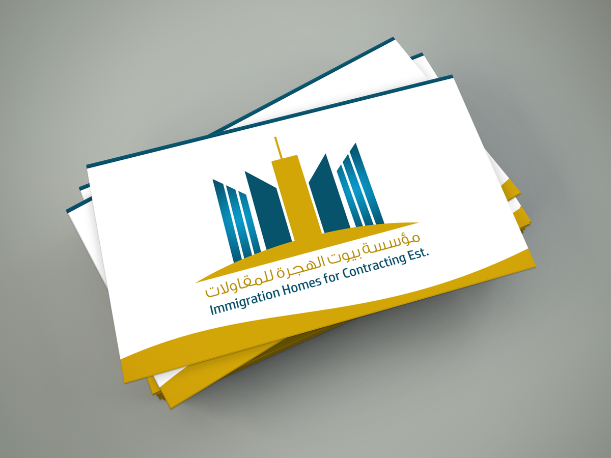 GrafexDesign's tweet image. #شعار #تصميم #شعارات #مصمم #مصممة #لوقو #logo #Photoshop #design #designer #تصاميم #هوية_تجارية