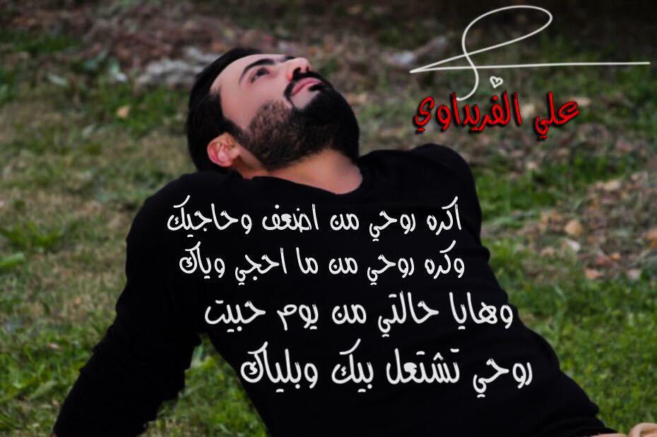 ذبحني هجرك (@tota199818) on Twitter photo 