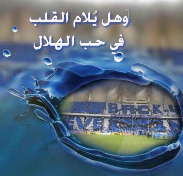 aboshadah2010 tweet picture