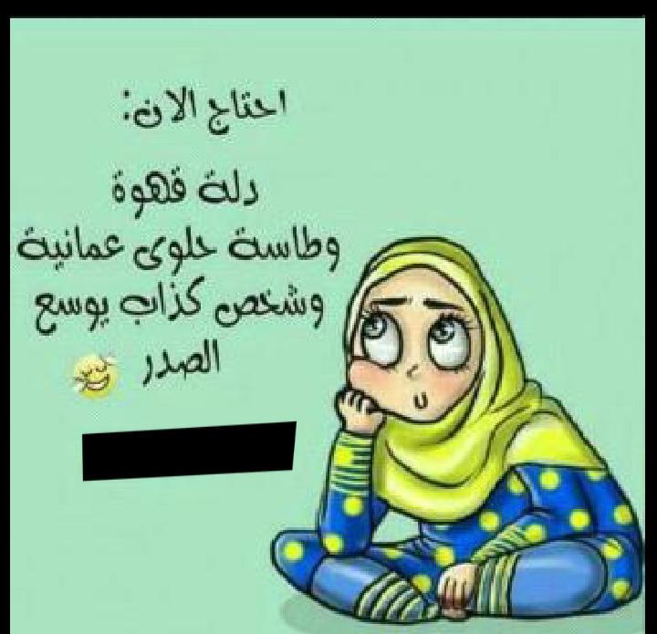 alko0on94's tweet photo. http://t.co/YMr5AMMCub