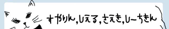 not_herooo's tweet photo. 昨日は寿司🍣 http://t.co/0ZyykyZord