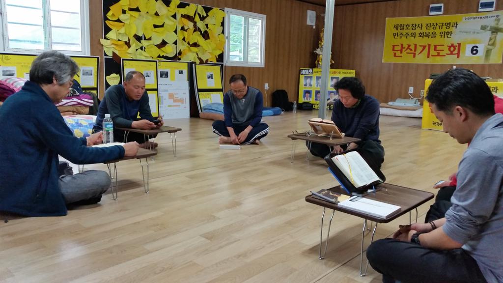 천주교정의구현전국사제단 tweet media