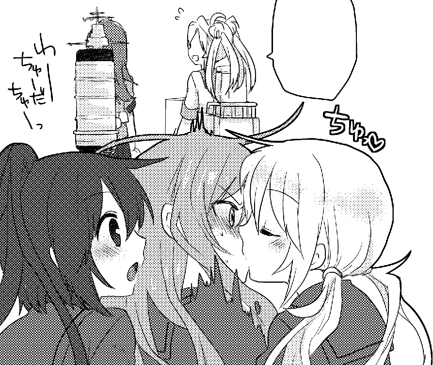 百合注意 キスの日らしいので1～2年前に描いた皐長置いておきます 