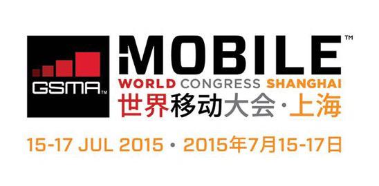 cdelriof's tweet photo. Looking forward to the Mobile World Congress Shanghai with @GlobalcommEU @accio_cat  #MWCS15 @GSMA http://t.co/xSaN2IyTz6