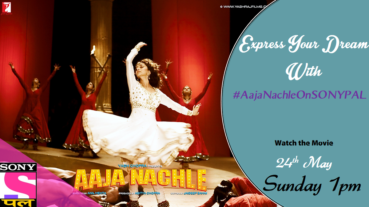Tell us one dream (Pic/Video) which you will go against all odds to achieve. Use the hashtag #AajaNachleOnSONYPAL