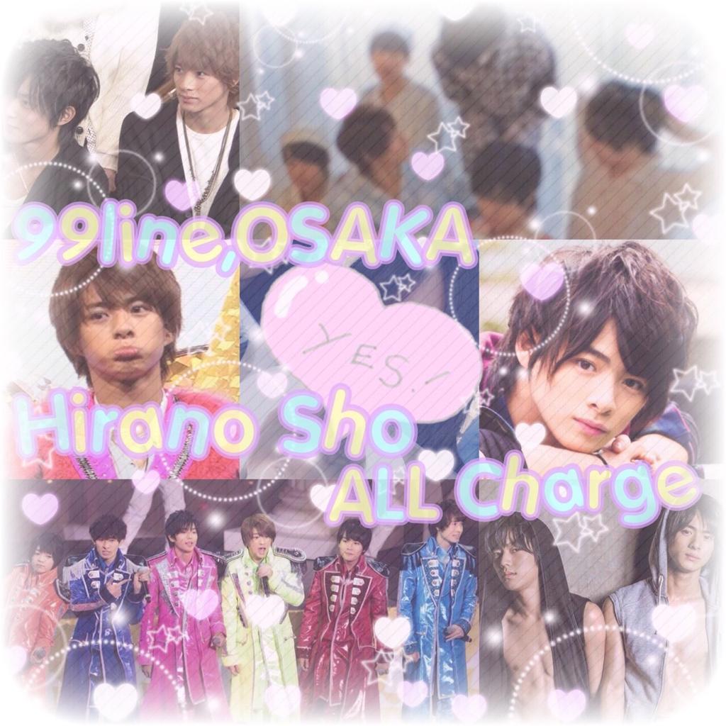 Kotone /自己紹介みてください (@Johnnys_0101) / Posts / X
