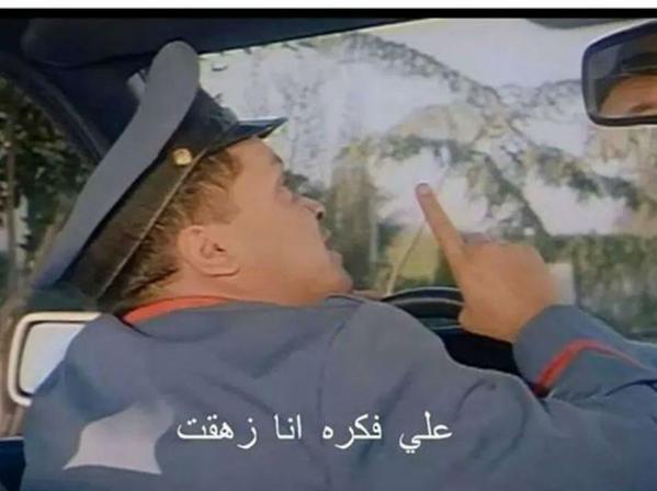 abdlooox's tweet photo. طب و بعدين طيب في الملل ده http://t.co/vp5PB1w3kD
