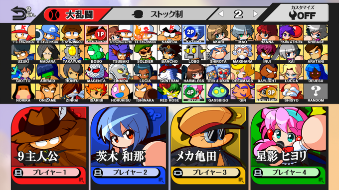 ましろさん の最近のツイート 2 Whotwi グラフィカルtwitter分析 ましろさん の最近のツイート 2 Whotwi グラフィカルtwitter分析