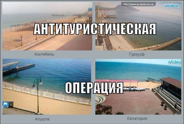 Посетитель ночного клуба устроил стрельбу в Одессе. Ранен милиционер, - МВД - Цензор.НЕТ 9187