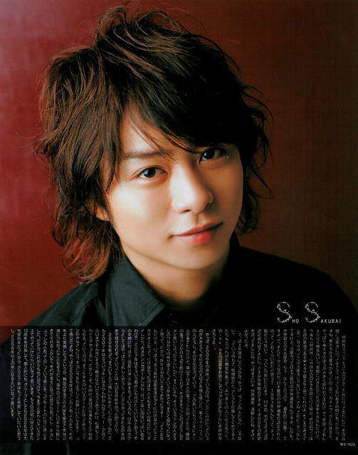 arashiphotocia's tweet photo. 嵐 翔くん6　気に入ったらRTよろしくね♪ https://t.co/JkMazZ88PW