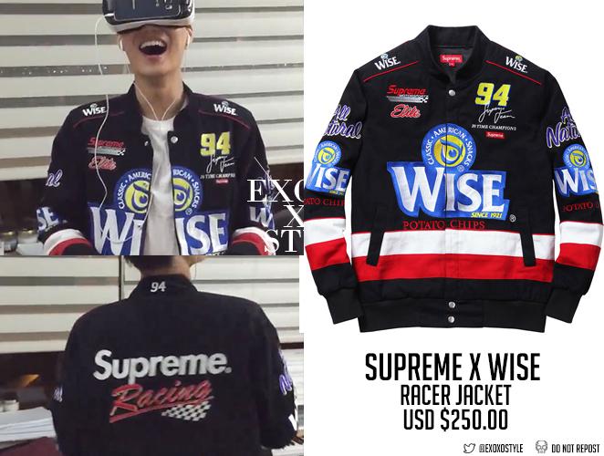 supreme wise jacket