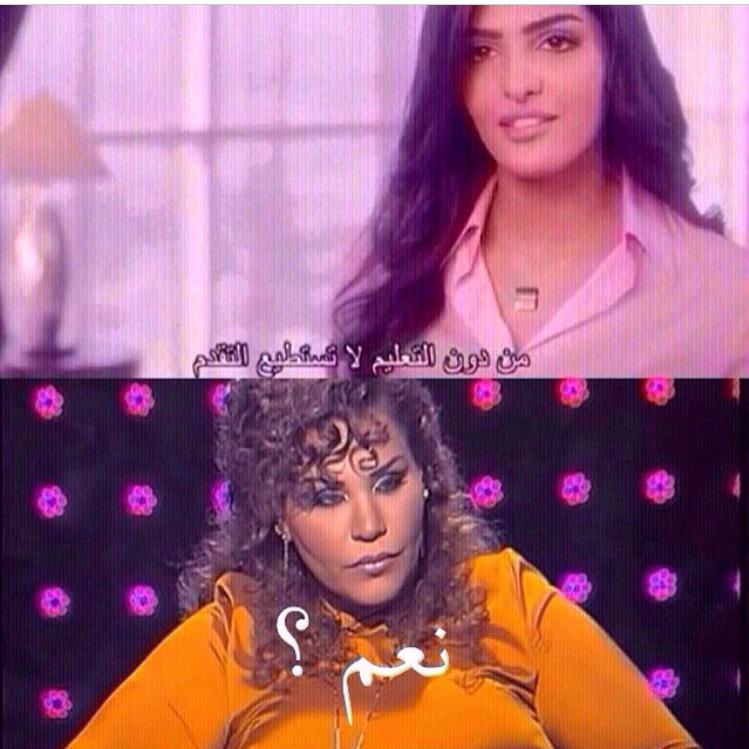 HrALMUTIRI's tweet photo. احلام تعبر عني بهذي الفتره 😂😩 http://t.co/hlOTDpHsTI
