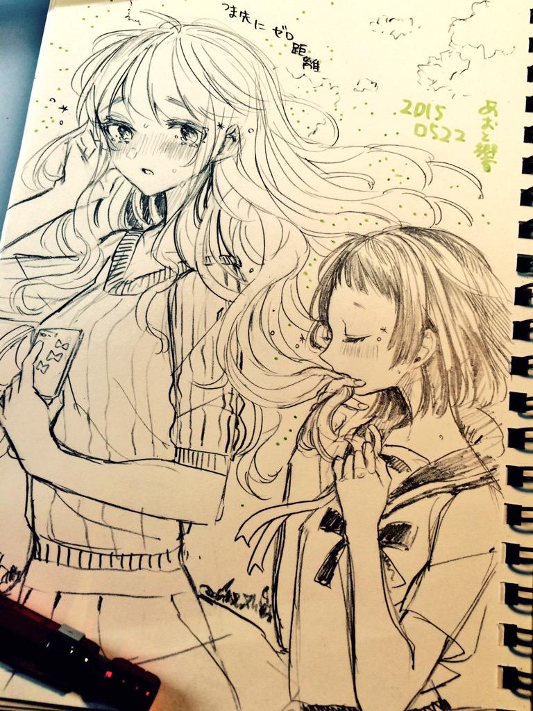 キスの日落書き 髪の毛にキスする意味は思慕だそうですね 