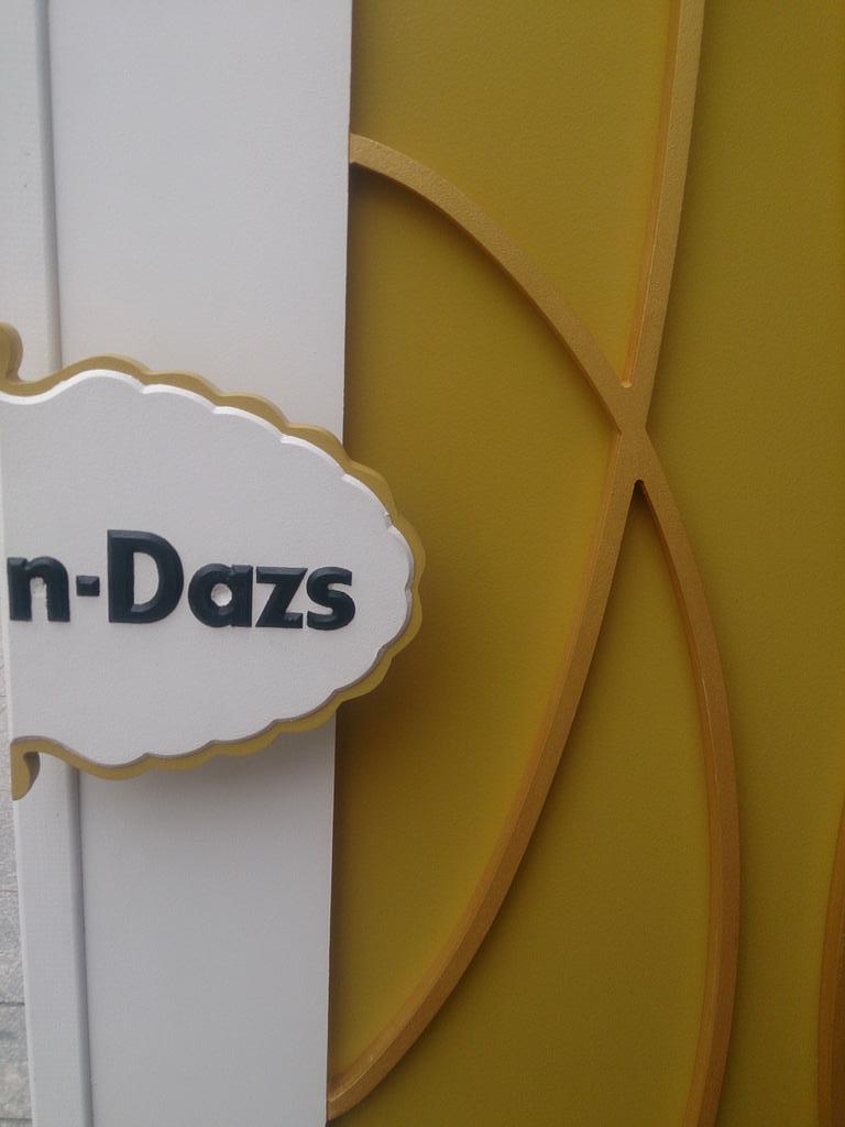 Haagen_Dazs_FR's tweet image. Derrière les portes, l'expérience #StyleInside :) !!
