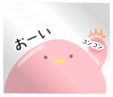 半透明lineｽﾀﾝﾌﾟぷるぺん Purupen Twitter