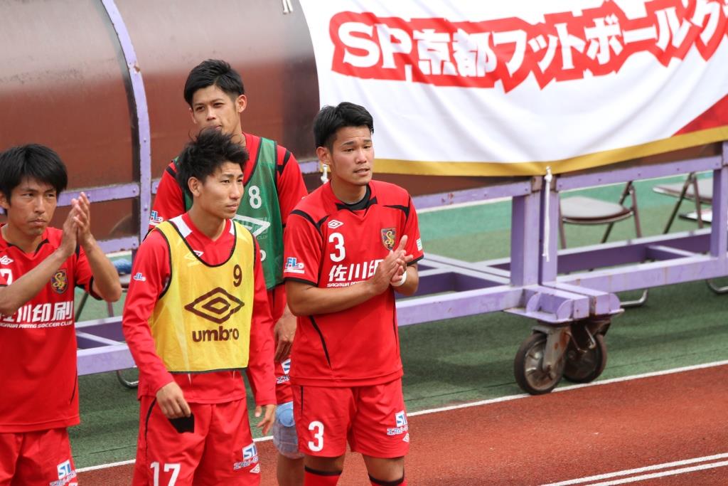 Sp京都fc Hashtag On Twitter