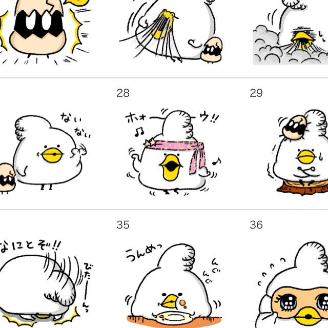 シュールのtwitterイラスト検索結果 古い順