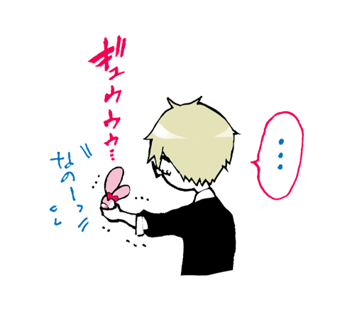 【発売まであと2日!】今日もキャラ紹介をかねた宣伝を!今日の宣伝担当は、骸盗ハッターと行動を共にする使い魔・マーチです。ハッターにデレデレのメロメロな女の子です。