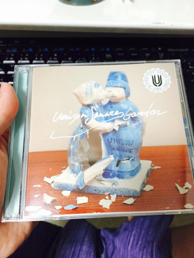 甘くて苦くて目が回りそうです Twitter Search