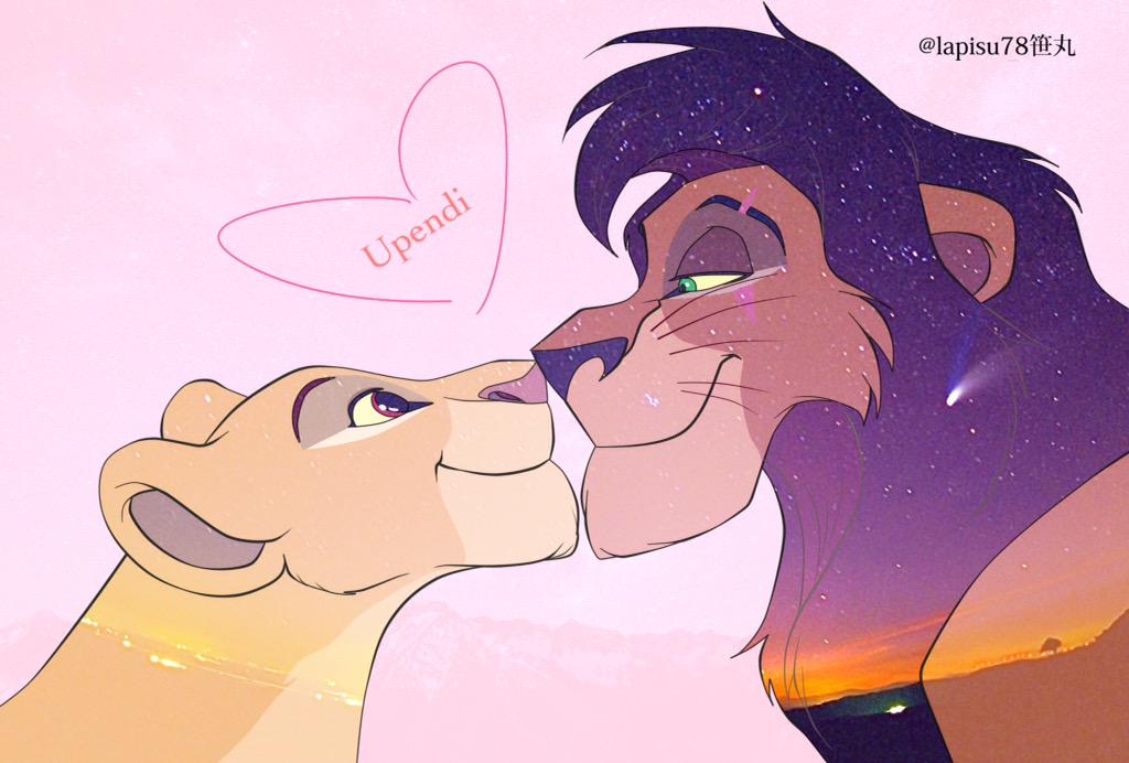 笹丸 キスの日 ライオンキング2の キアラとコブ Upendi 描いてみた キアラ ムズイ Http T Co Lciyc6ohro Twitter