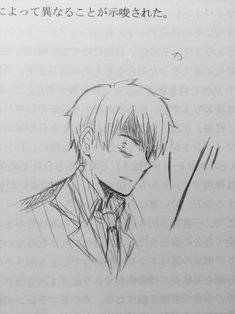 「ああ…これはもう駄目だな。この容れ物、気に入っていたのだが」って穏やかな顔で言うルッツとそれを真近で見てしまったギル 