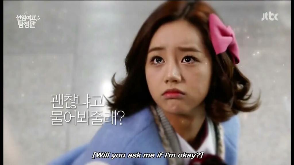 leejupalas's tweet photo. Lee Yeh Hee's(Hyeri) eyes is decieving ㅋㅋㅋ #SeonamGirls #yehhee #ahnchaeyool #seonam #girls #high #school #detectives http://t.co/WtAxJZZiTP