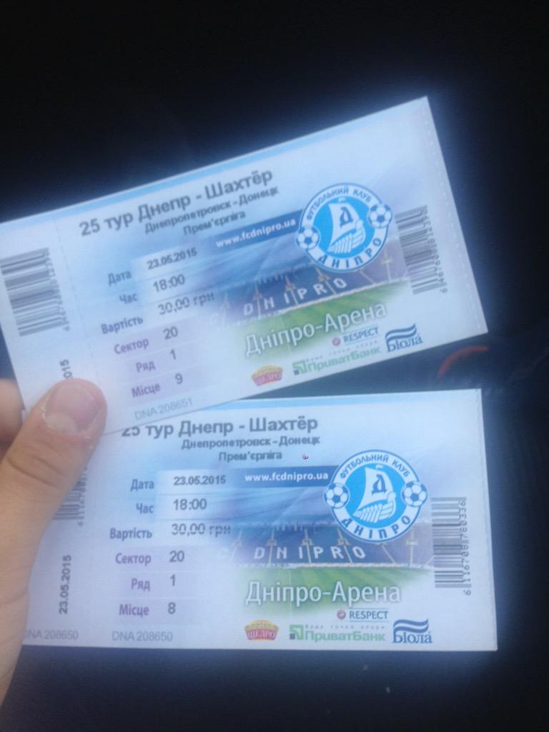 alexeygorda's tweet image. Вперед #fcdd