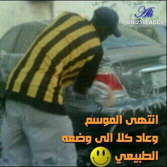 gsm122122's tweet photo. @SA201550122 http://t.co/F1eToYgaP1