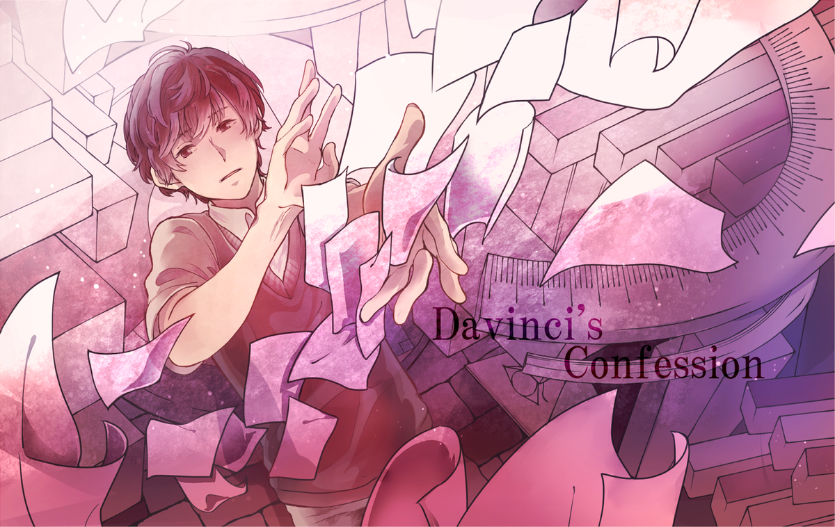 Twoucan Sm の注目ツイート イラスト マンガ