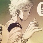 Popular Tweets Of あひるの空画像 1 Whotwi Graphical Twitter Analysis Popular Tweets Of あひるの空画像 1 Whotwi Graphical Twitter Analysis