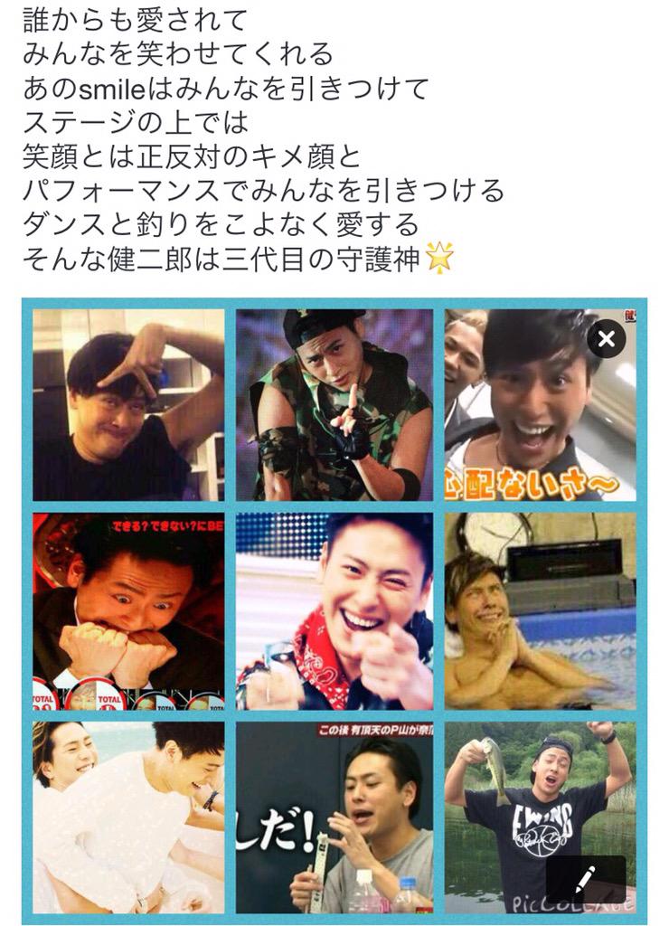 NNEKTRH_24's tweet photo. 健二郎 30th anniversary❤️
HAPPY BIRTHDAY🎉🎉 http://t.co/FkqgPDP4mv